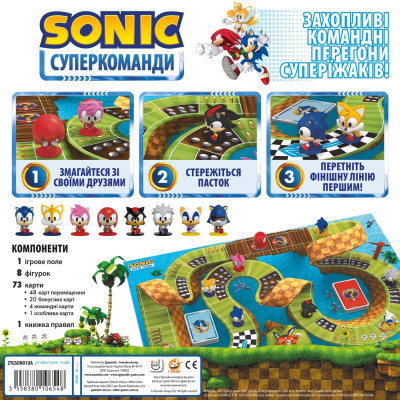 Настільна гра Geekach Games Сонік. Суперкоманди (Sonic Super Teams) (FB11_2022JN)