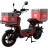 Електроскутер Aima XIO MA U1 L1E (red)+передній/задній бокс (733901)