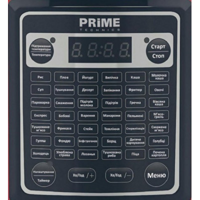 Мультиварка PRIME Technics PMC 429 FR
