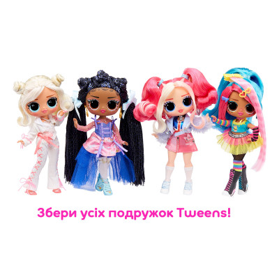 Лялька L.O.L. Surprise! серії Tweens&quot; S3 – Нія Рігал (584087)