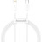 Дата кабель USB-C to Lightning 1.0m 20W Superior Series White Baseus (CATLYS-A02)