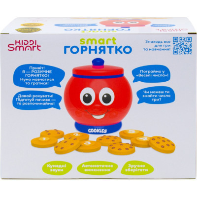Розвиваюча іграшка Kiddi Smart Інтерактивна навчальна іграшка Smart-Горшочек українська та англійська мова (524800)