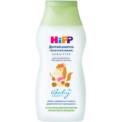 Дитячий шампунь HiPP Babysanft Легке розчісування 200 мл (3105470)