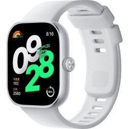 Смарт-годинник Xiaomi Redmi Watch 4 Moonlight Silver (BHR7848GL) (1021343)