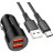 Зарядний пристрій BOROFONE BZ19B charger set (Type-C) 2 x USB Black (6941991101533)