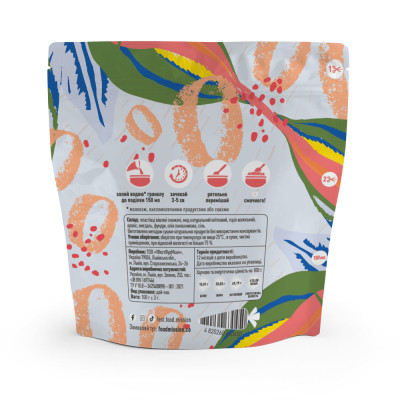 Їжа швидкого приготування Food Mission Гранола Горіхова 100 г (fm.30450)