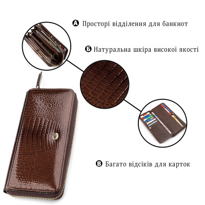 Гаманець ST Leather Коричневий (18438)