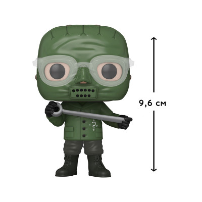 Фігурка для геймерів Funko Pop серії Бетмен - Загадник (59281)