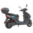 Електроскутер Maxxter NEOS III (Green) 1500 Вт, зелений (1605960)