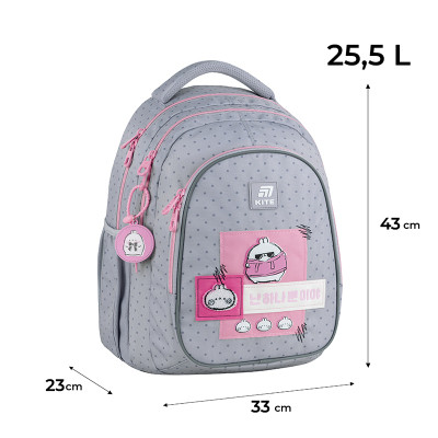 Рюкзак шкільний Kite Education teens 8001L Molang (ML25-8001L)