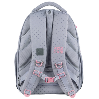Рюкзак шкільний Kite Education teens 8001L Molang (ML25-8001L)