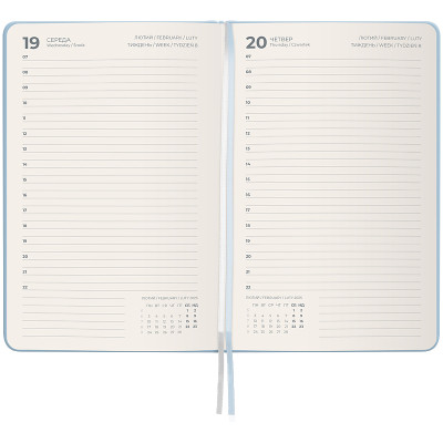 Тижневик Axent датований 2025 Partner Mellow 145х210 мм, Dream diary (8823-25-02-A)