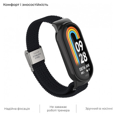 Ремінець до фітнес браслета Armorstandart Braided Solo Loop для Xiaomi Mi Band 8 Black (ARM69925)