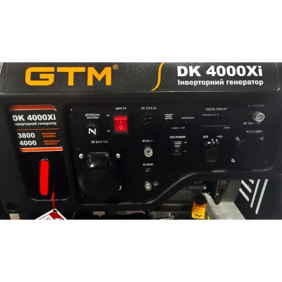 Генератор GTM інверторний DK4000Xi, 3,8kW ном. потужн., 230В, 50Гц, Ручн.Старт (DK4000Xi)