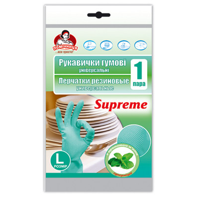 Рукавички господарські Помічниця Supreme з ароматом м&#039;яти Універсальні розмір 8 (L) (4820012349043)