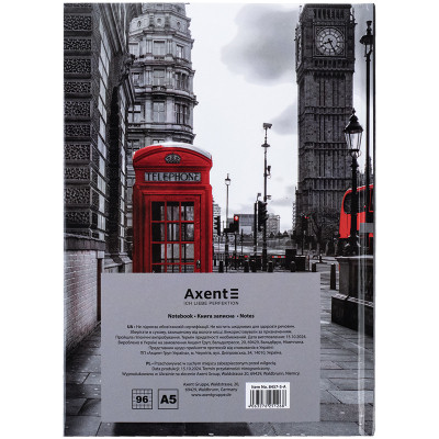 Книга записна Axent R&amp;B Telephone А5, 96 аркушів, клітинка, тверда обкладинка (8457-5-A)