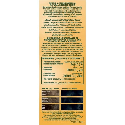 Фарба для волосся Wella Soft Color Безаміачна 28 - Синяво-чорний (3614228865876)