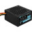 Блок живлення AeroCool 700W VX 700 PLUS (VX 700 PLUS)