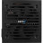 Блок живлення AeroCool 700W VX 700 PLUS (VX 700 PLUS)