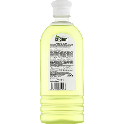 Шампунь Ekolan Череда 500 мл (4820217132501)