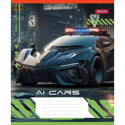 Зошит 1 вересня А5 AI cars 48 аркушів, лінія (766723)