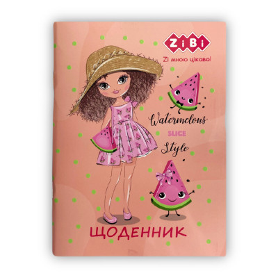 Щоденник шкільний ZiBi WATERMELON А5 м&#039;яка обкладинка 40 аркушів (ZB.13128)