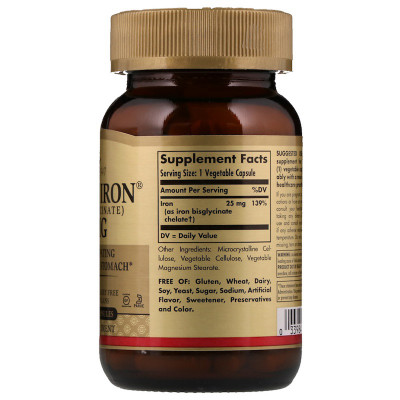 Мінерали Solgar Хелатне залізо, Gentle Iron, 25 мг, 90 капсул (SOL-01249)