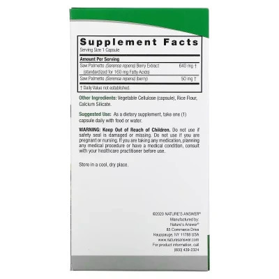 Трави Nature&#039;s Answer З Пальметто, 690 мг, Saw Palmetto, Standardized, 120 вегетаріанських до (NTA-16431)