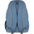 Рюкзак шкільний Bagland Stylish 24 л. сірий (0051866) (1052918325)