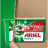 Капсули для прання Ariel Pods All-in-1 + Сила екстраочищення 80 шт. (8700216580991)