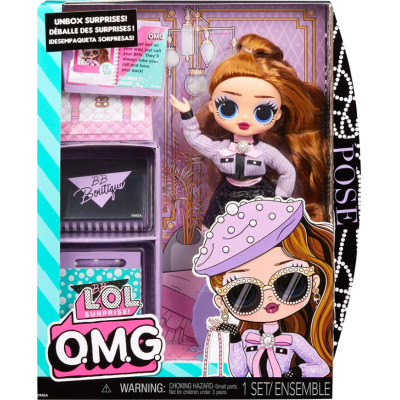 Лялька L.O.L. Surprise! S8 Поуз з аксесуарами (591535)