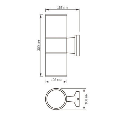Світильник Videx LED AR082G IP54 E27x2 (VL-AR082G)