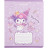 Зошит Kite Kuromi, 12 аркушів, клітинка (HK25-232-3)