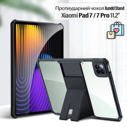 Чохол до планшета Xundd Stand Xiaomi Pad 7 / 7 Pro 11.2&quot; Black (713692)