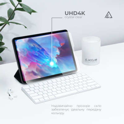 Скло захисне ACCLAB Full Glue Samsung Galaxy Tab A7 LITE/A7 LITE WIFI/T225/T220 8.7&quot; (1283126575624)