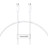 Дата кабель USB-C to USB-C 1.8m Superior USB4 Fast Charging 240W moon white Baseus (P10365200211-05)