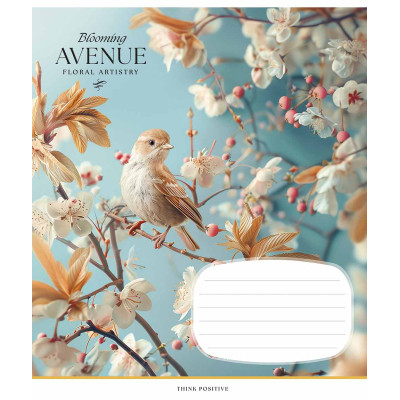 Зошит Школярик Blooming avenue 18 аркушів лінія (018-3553L)
