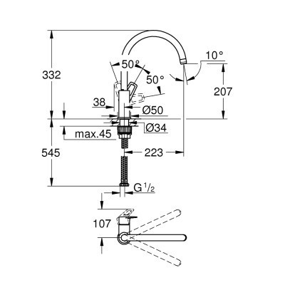 Змішувач Grohe BauLoop New (31232001)