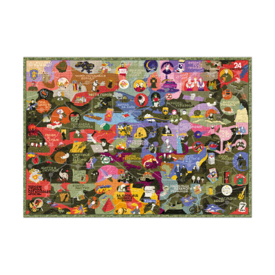 Пазл DoDo Нескорені (300600)