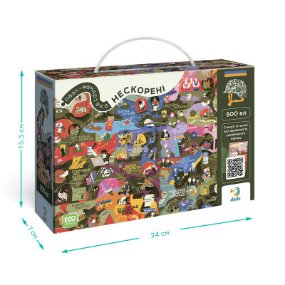 Пазл DoDo Нескорені (300600)