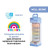 Пляшечка для годування Chicco Well-Being Colors з силіконовою соскою 2м+ 250 мл Помаранчева (28623.31)