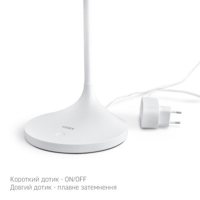 Настільна лампа Videx VL-TF14W 20W 4100K white (26430)