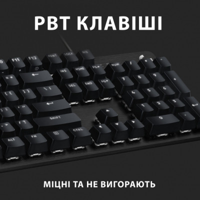 Клавіатура Logitech G413 SE Mechanical Tactile Switch USB UA Black (920-010437)