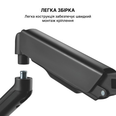 Кронштейн OfficePro MA411B