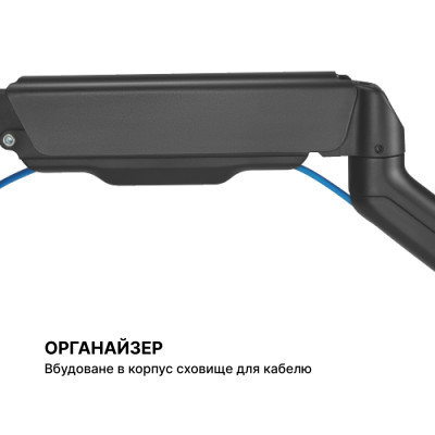 Кронштейн OfficePro MA411B