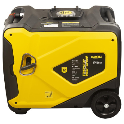 Генератор Sigma інверторний, 4.0/4.2kW, 50dB, ручний запуск (5710661)