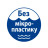 Дитяче молочко HiPP Babysanft Babysanft Ніжне зволожувальне 350 мл (9062300138419/4062300419421)