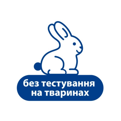 Дитяче молочко HiPP Babysanft Babysanft Ніжне зволожувальне 350 мл (9062300138419/4062300419421)