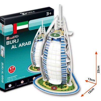 Пазл Cubic Fun 3D Бурдж-ель-Араб міні (S3007h)