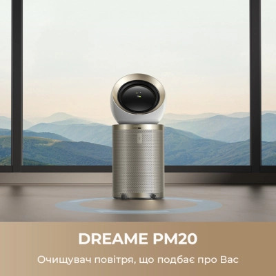 Очисник повітря Dreame PM20